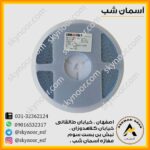 نوار درایور خور لان استار سفید و نچرال