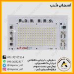 چیپ ال ای دی پرژکتور ۱۰۰ وات