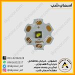 چیپ جت لایت 5 وات سفید اسرام