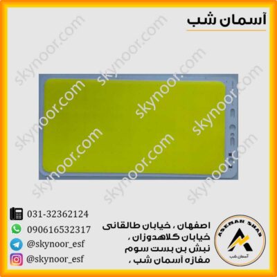 سی او بی 100 وات 12 ولت