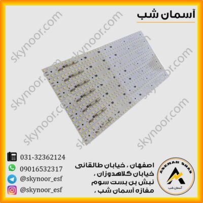 چیپ براکت دی او بی