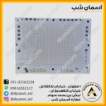 برد 200 وات پرژکتوری