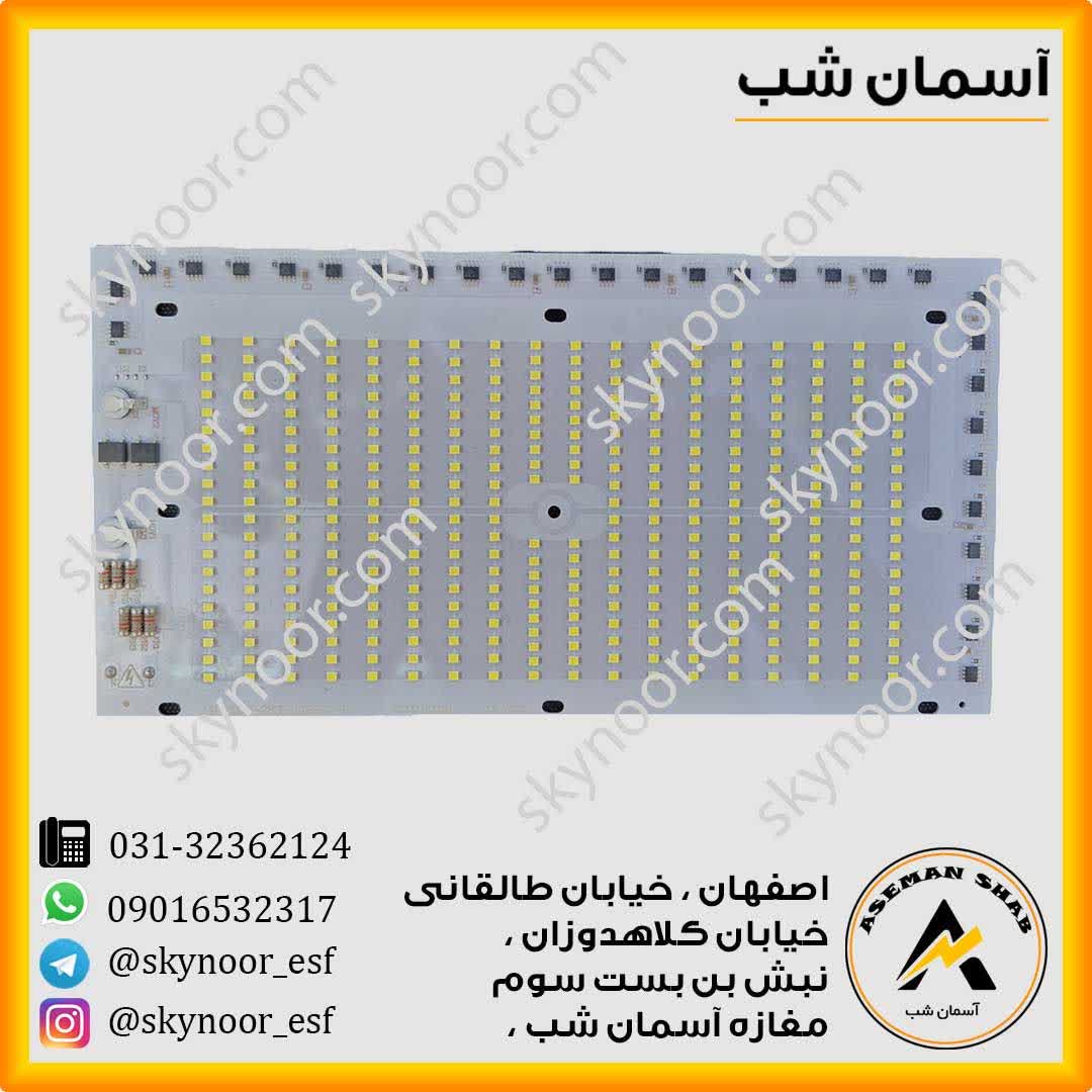 photo_2025-09-24_11-17-48 برد ال ای دی پرژکتور 300 وات