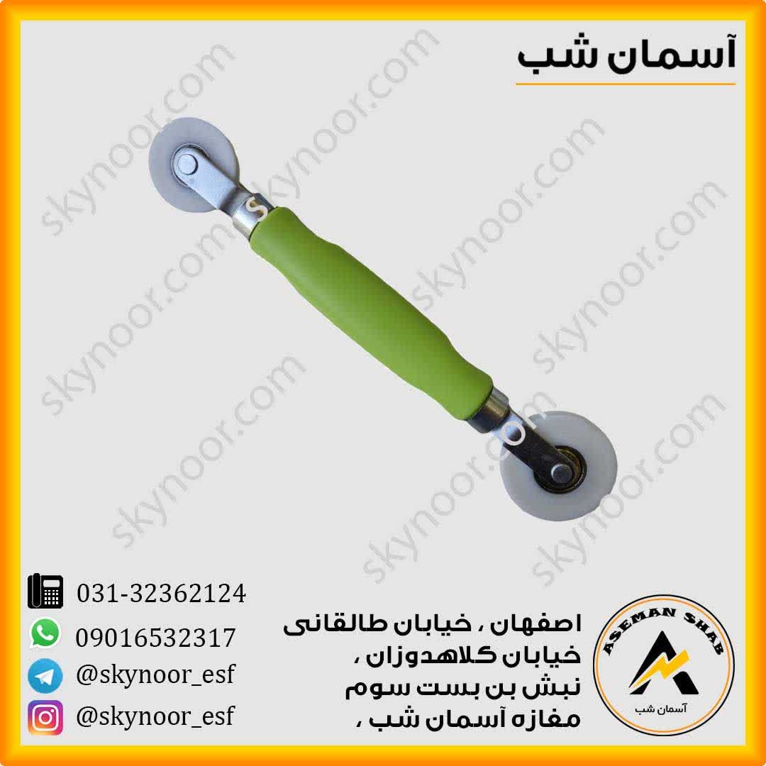 photo_2025-11-08_12-41-34 غلتک ریسه نواری