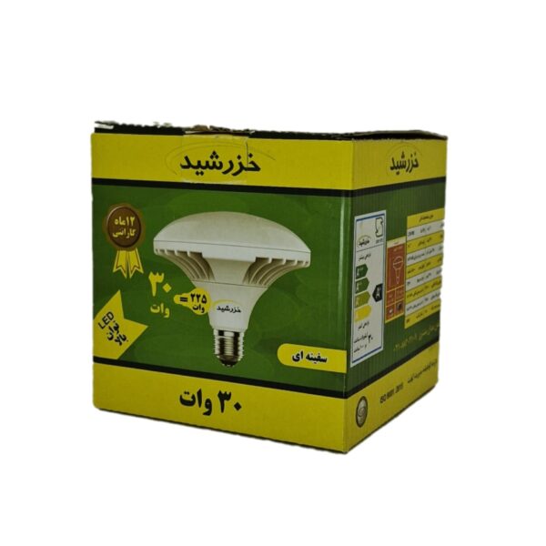 لامپ سفینه ای ۳۰‌ وات سفید
