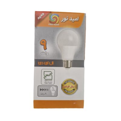 لامپ 9 وات امید نور