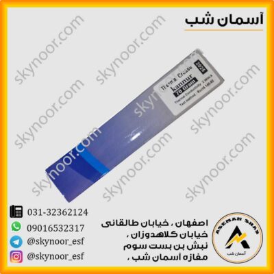 خمیر سیلیکون ضریب 2 طوسی