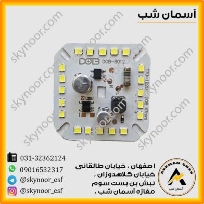 برد ال ای دی 20 وات دی او بی 220 ولت ccc