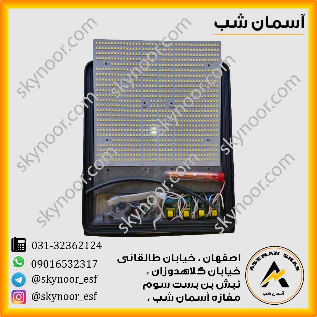 photo_2025-09-04_10-39-41 پک پرژکتور ال ای دی 200 وات