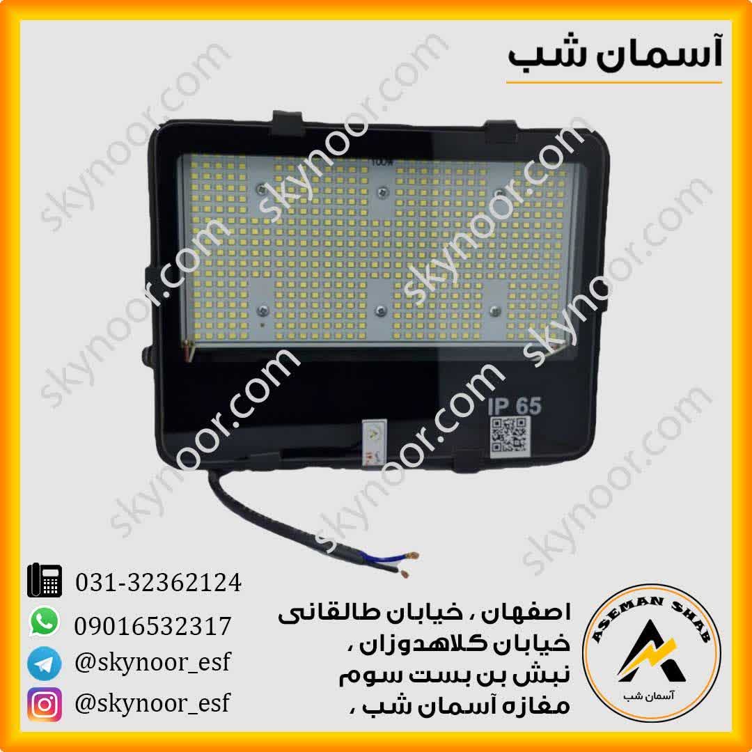 photo_2025-09-17_10-27-46 پرژکتور 100 وات