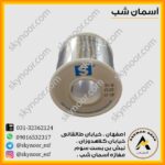 سیم لحیم 500 گرمی
