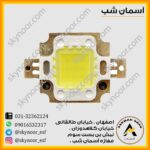 سی او بی 10 وات