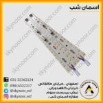 چیپ ال ای دی براکت 60 سانت نور طبیعی