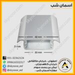 پروفیل لاین نوری 29 میلیمتر