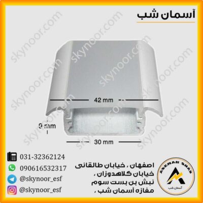 پروفیل لاین نوری 29 میلیمتر