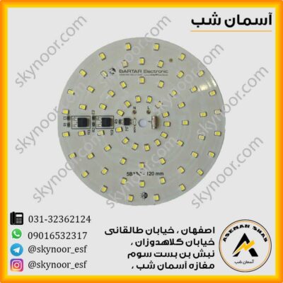 چیپ ال ای دی پنلی 24 وات گرد دی او بی