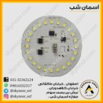 چیپ ال ای دی 25 وات گرد DOB