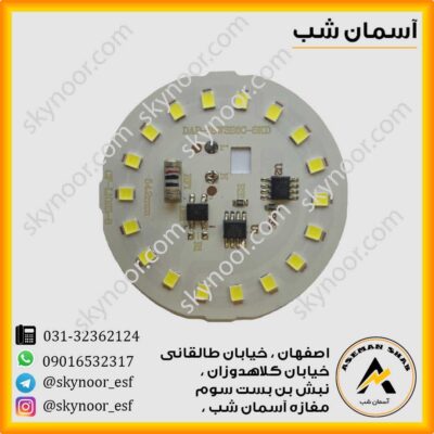 چیپ ال ای دی 18 وات گرد دی او بی