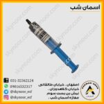 خمیر سیلیکون ضریب2 طوسی