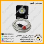 پرژکتور ال ای دی 12 ولت 50 وات IP65