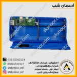پاور بانک باطری خور
