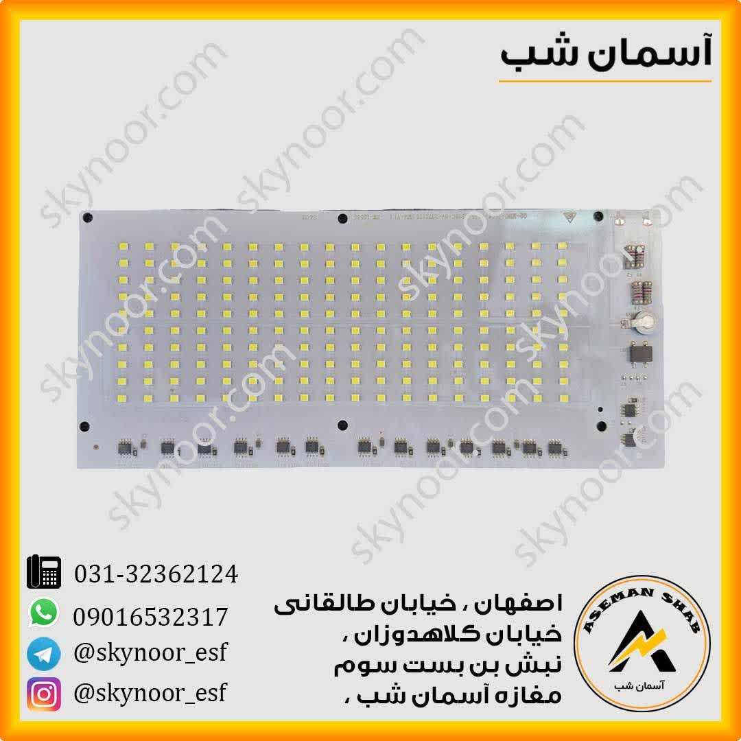 photo_2025-09-24_12-05-37 چیپ ال ای دی 150 وات پرژکتوری
