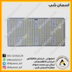 برد 100 وا ت پرژکتور