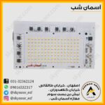 برد ال ای دی پرژکتور 100 وات نچرال 220 ولت