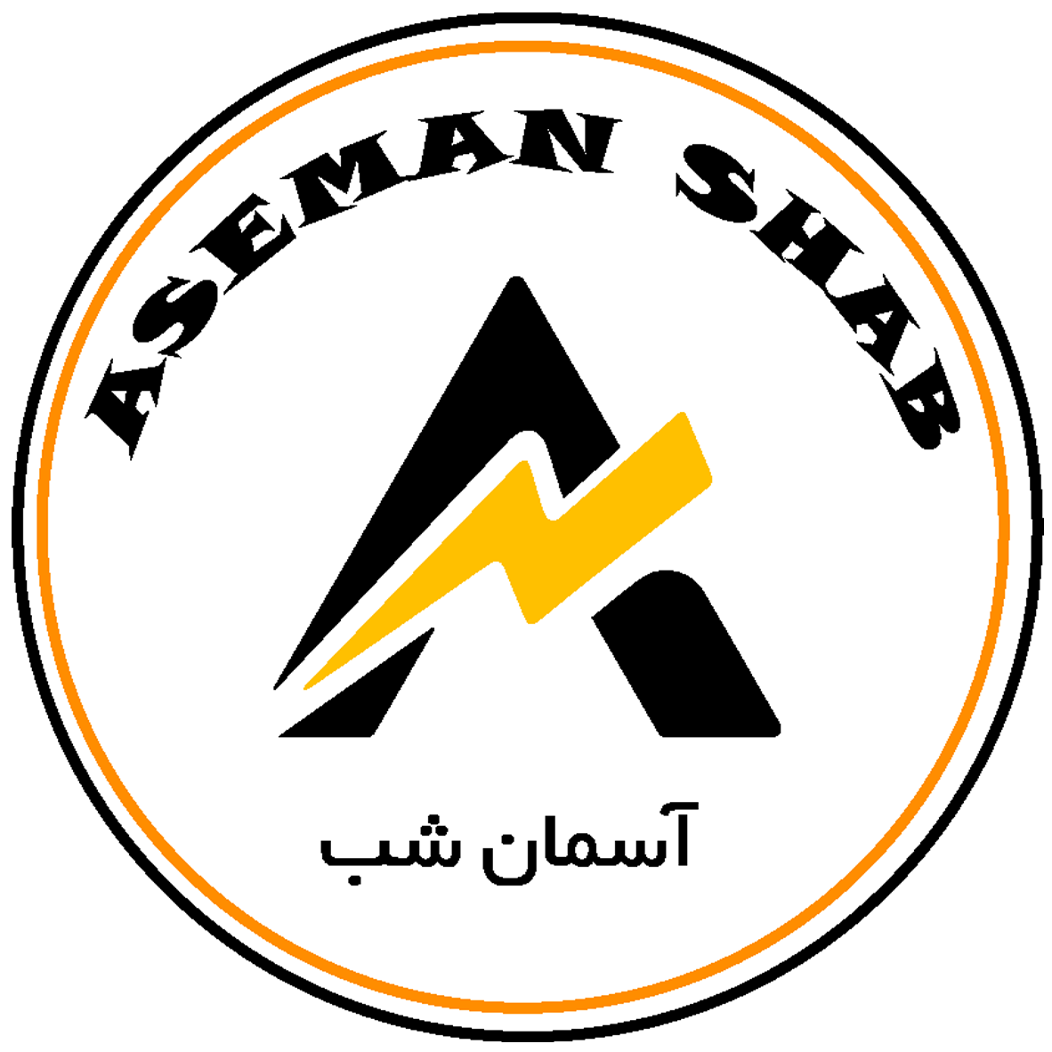 برق و الکترونیک آسمان شب