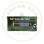 باتری ریموت 12/27A