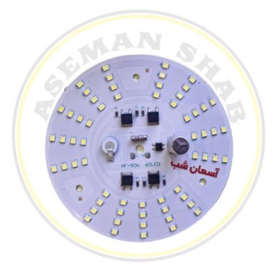 برد ال ای دی 50 وات 220 ولت