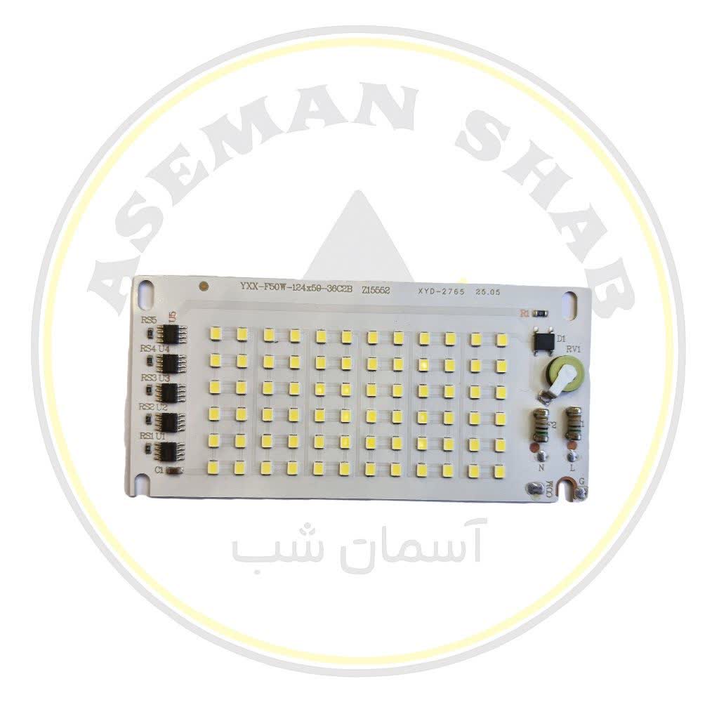 photo_2026-02-05_13-22-17 چیپ 50 وات بلالی 220 ولت MS