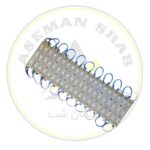ریسه بلوکی 12 ولت آبی SMD