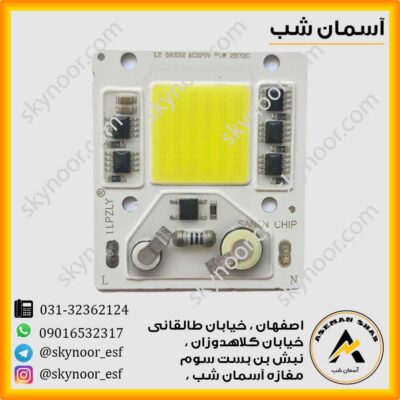 سی او بی 50 وات برق مستقیم پک 30 تایی